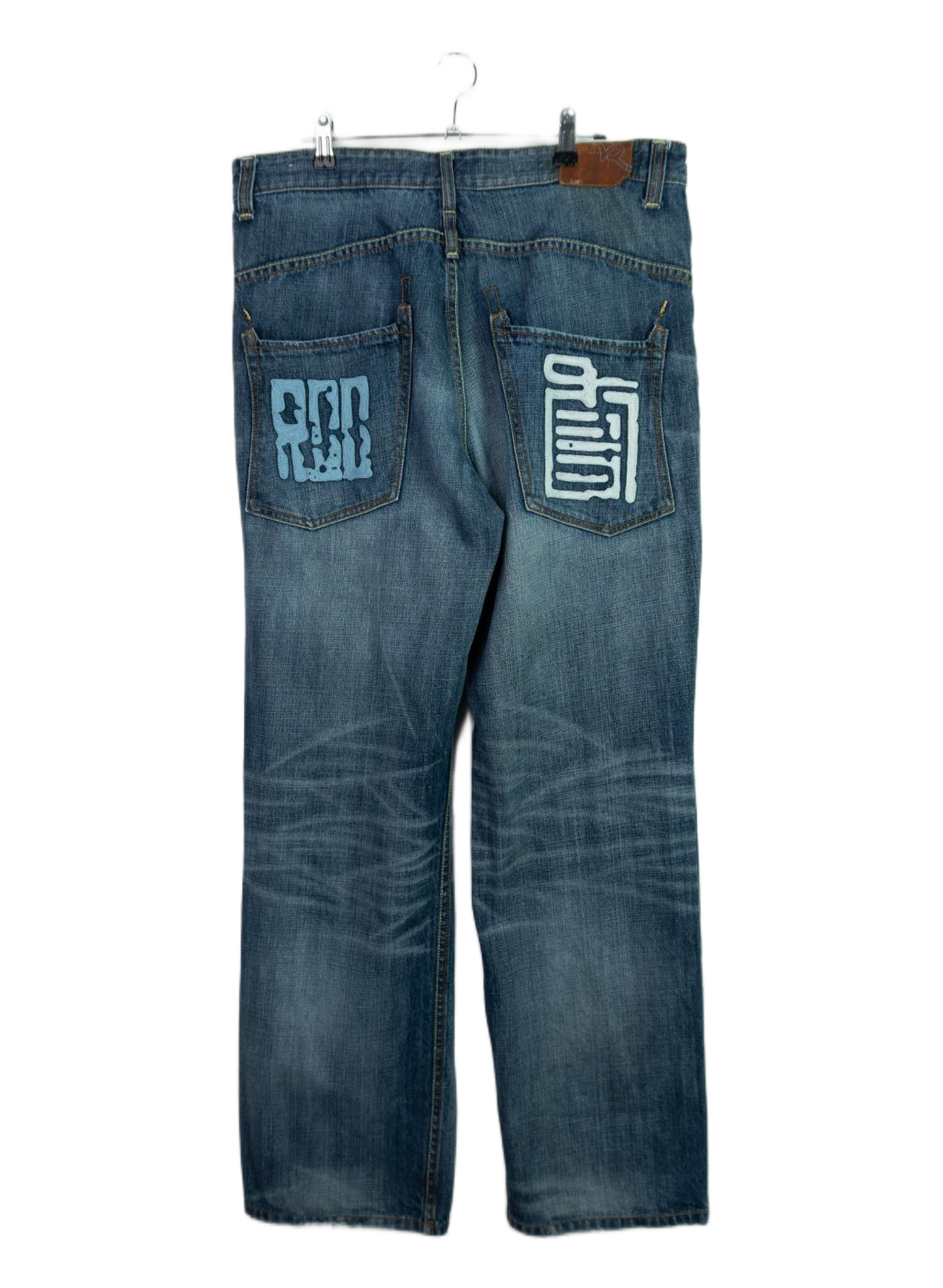 Vintage Baggy Rocawear Embroidered Jeans