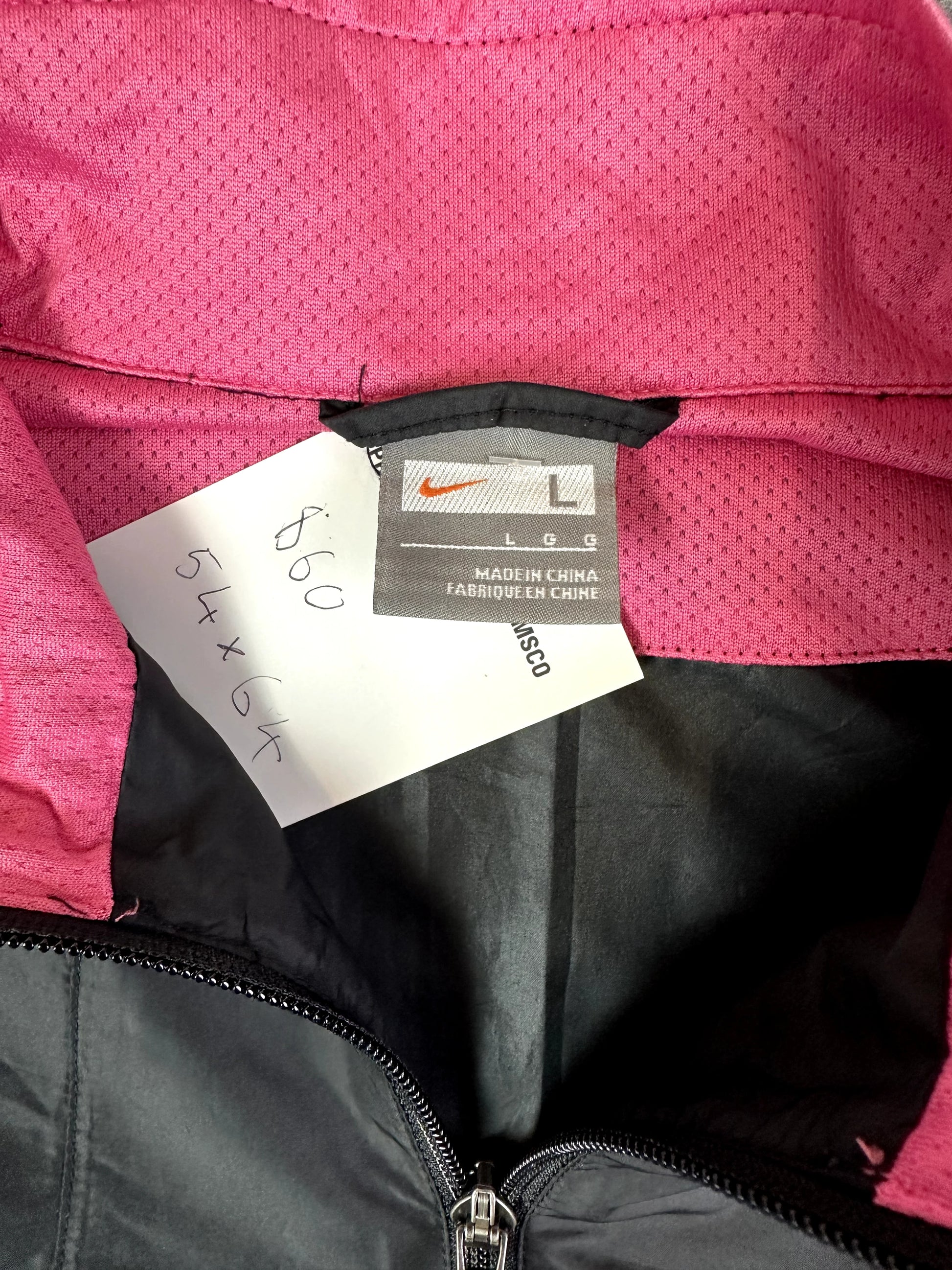 Vintage 00s (y2k) Nike Jacket