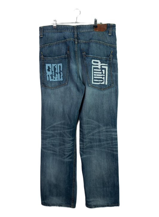 Vintage Baggy Rocawear Embroidered Jeans